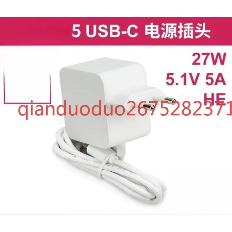 Suitable for Raspberry Pi 5th  - Pi Power Supply ulasan dan harga