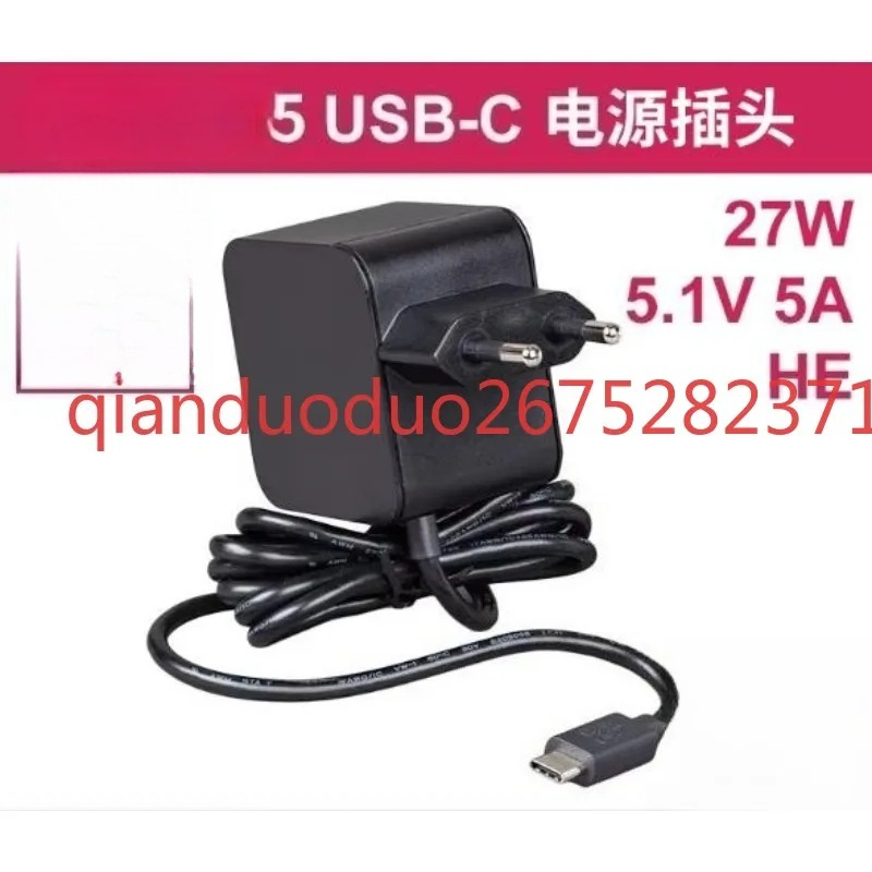 Suitable for Raspberry Pi 5th  - Pi Power Supply ulasan dan harga