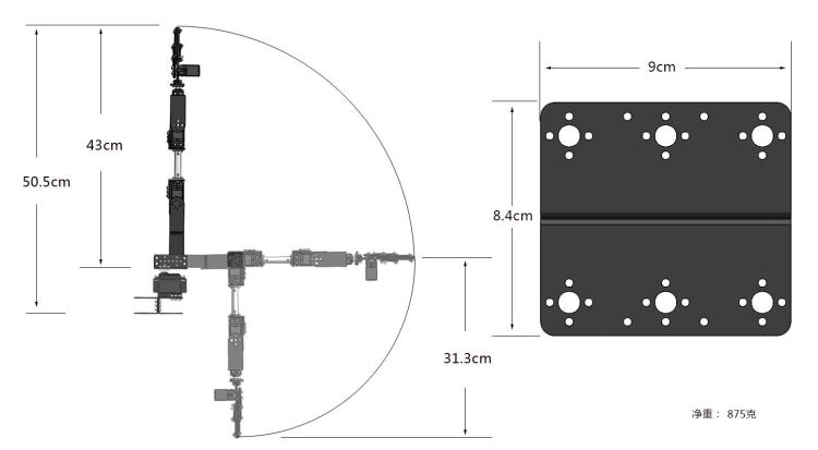 STEAM DIY 6 DOF Robot Metal Al - Arduino Kit ulasan dan harga