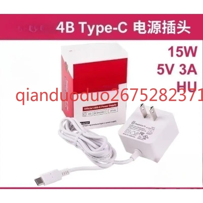 Suitable for official power su - Pi Power Supply ulasan dan harga